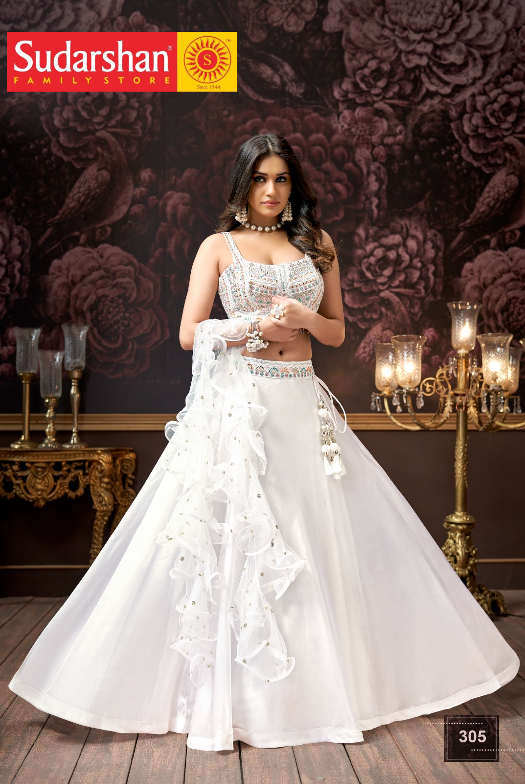 Strapless choli 2024