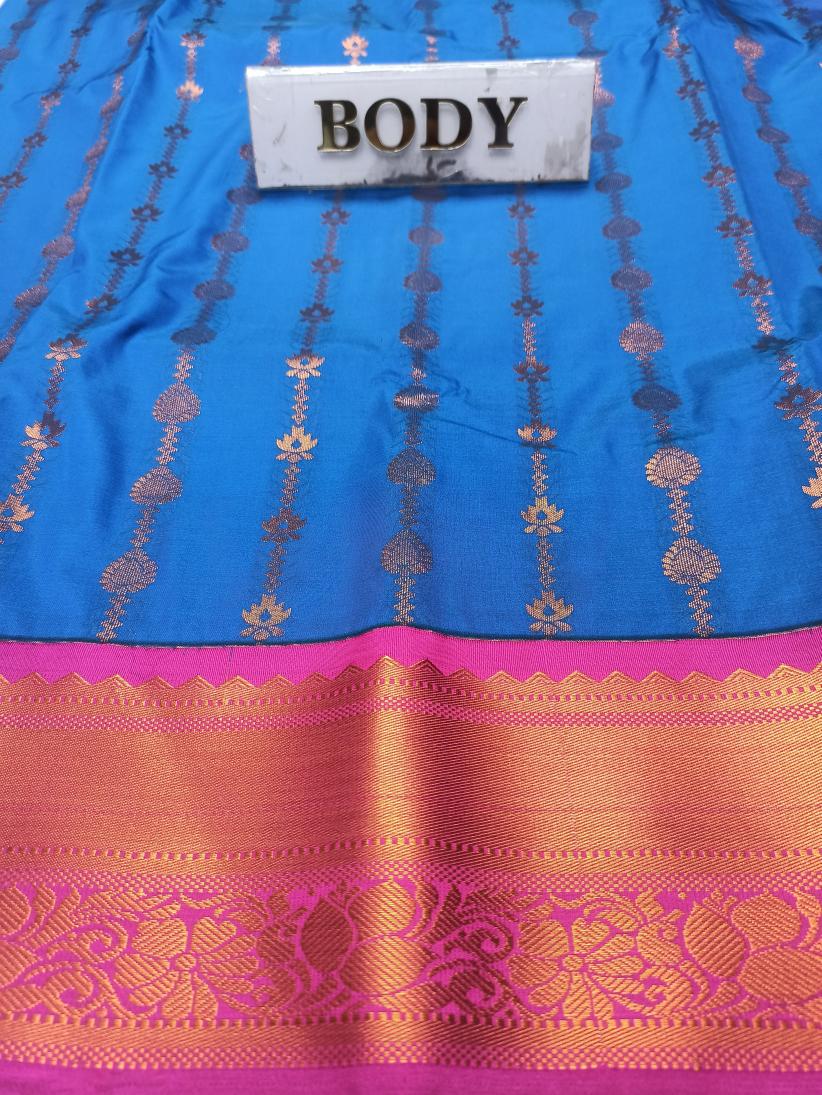 Art Silk Saree