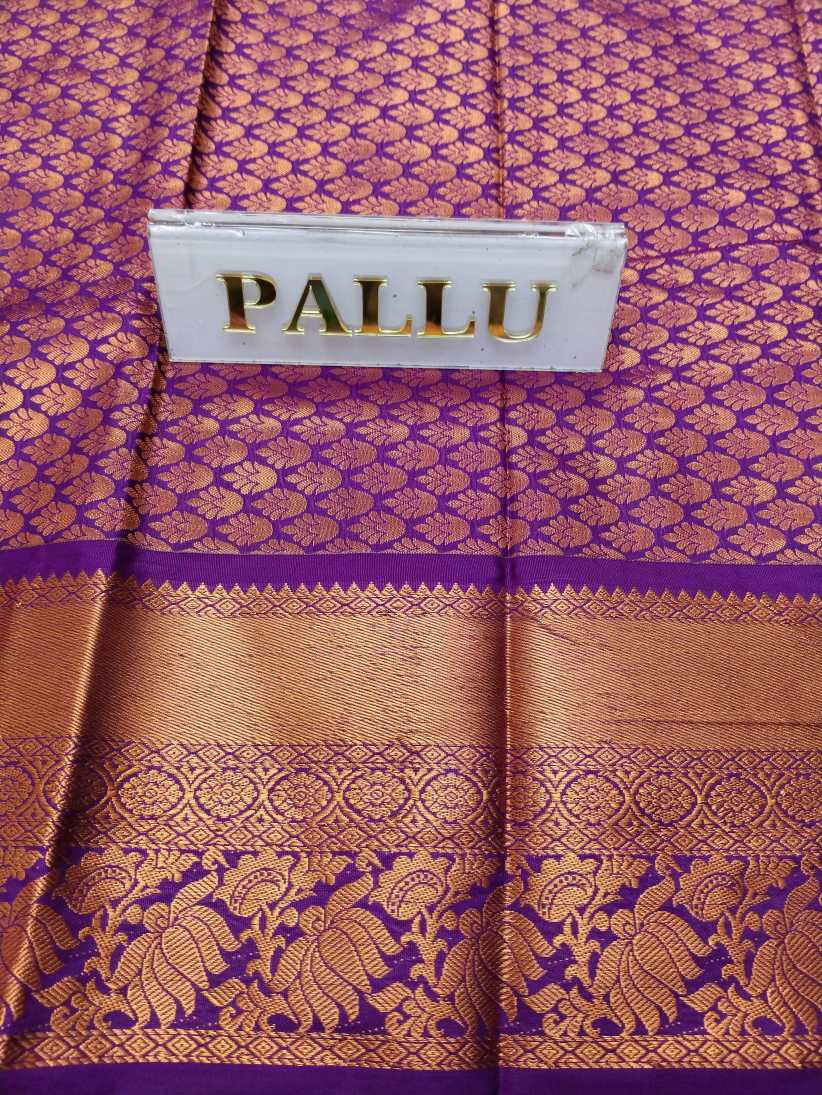 Art silk saree