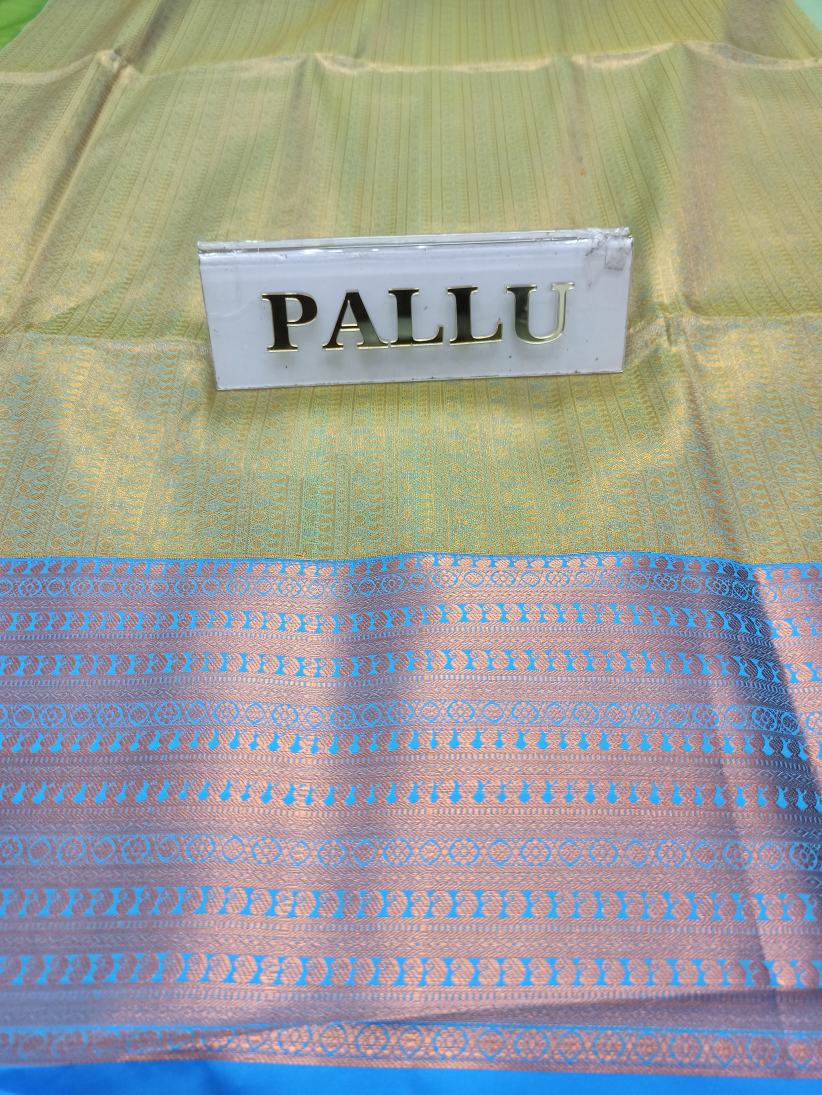 ART silk saree