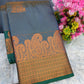 Art Silk Saree