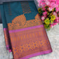 Art Silk Saree