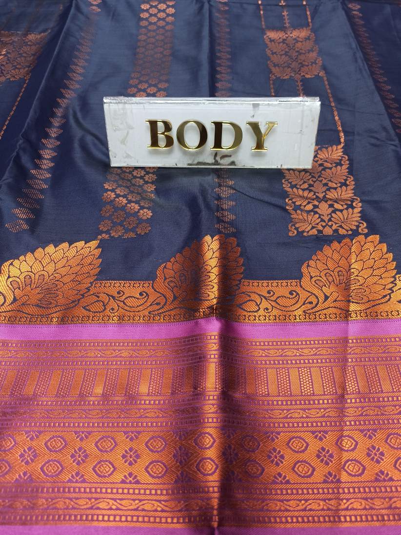 Art Silk Saree