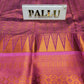 Art Silk Saree