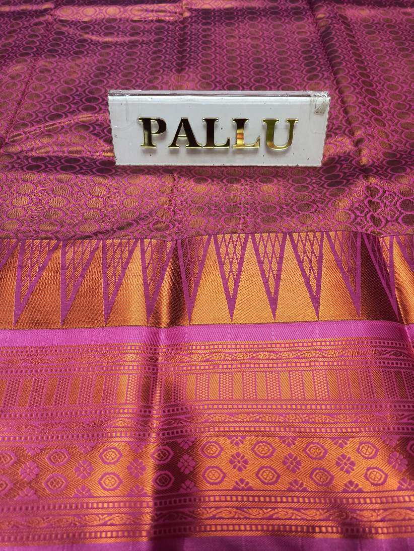 Art Silk Saree