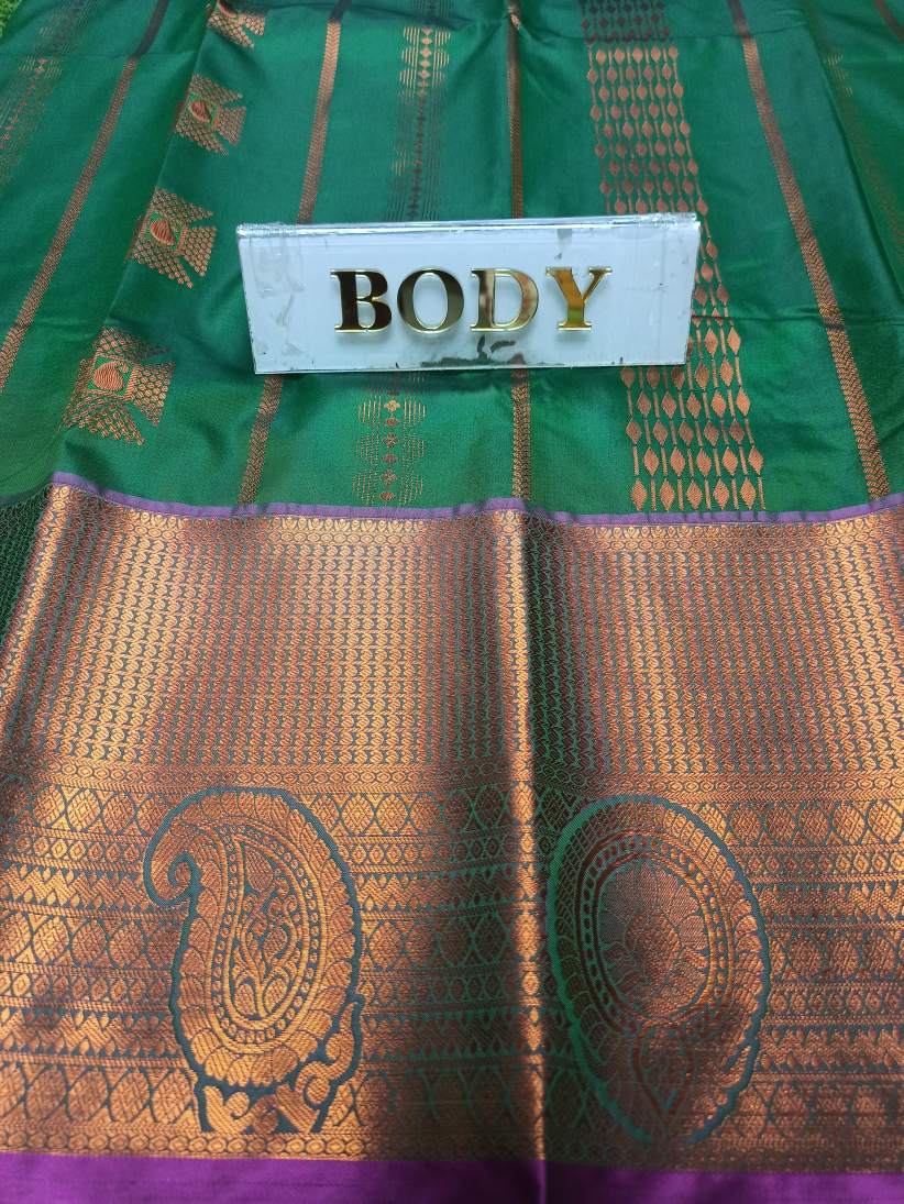 Art Silk Saree