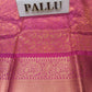 Art Silk Saree