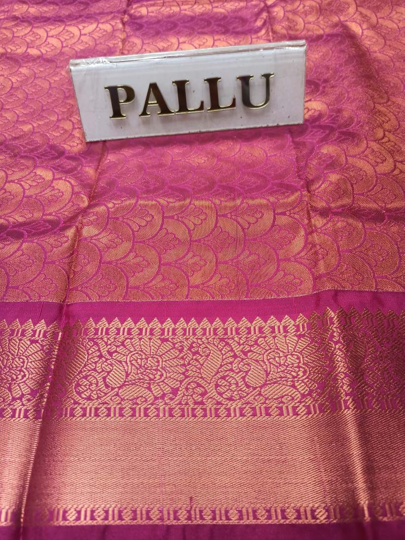 Art Silk Saree