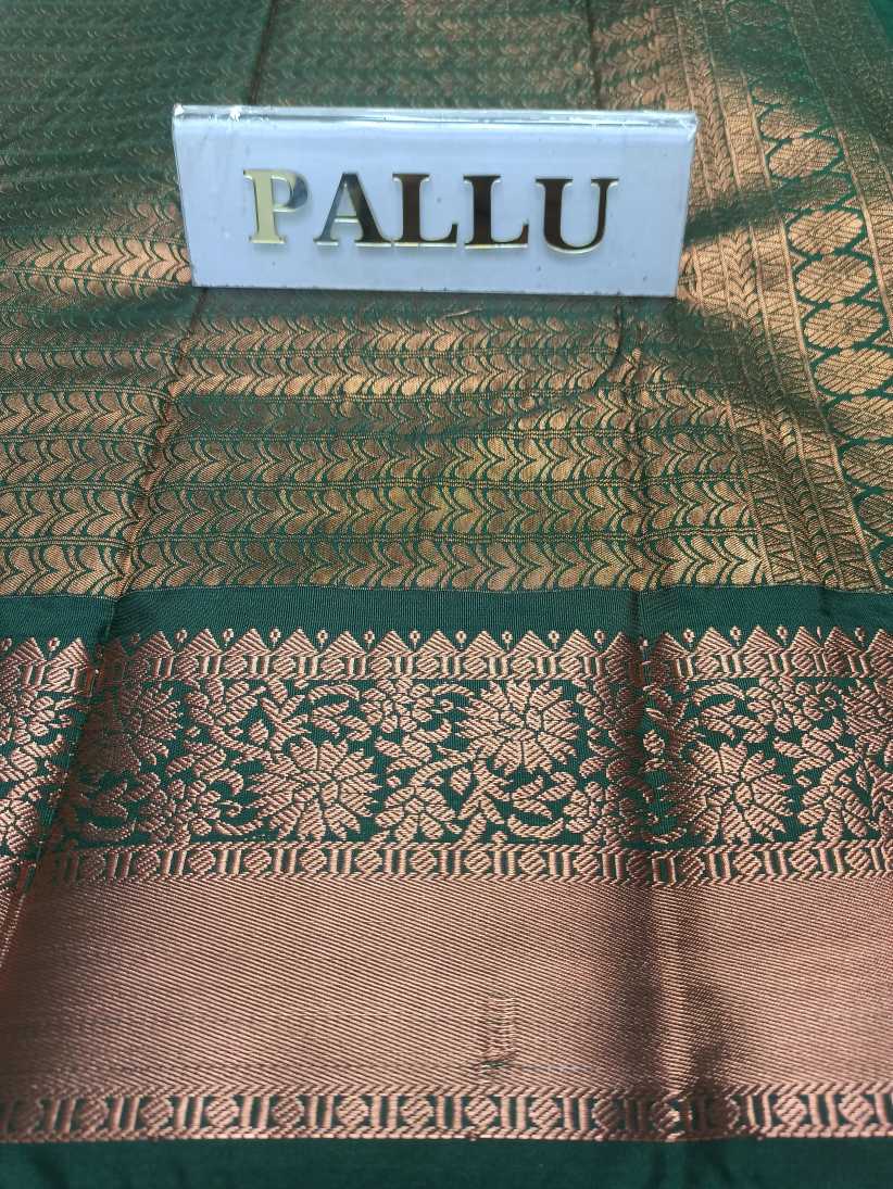 Art Silk Saree