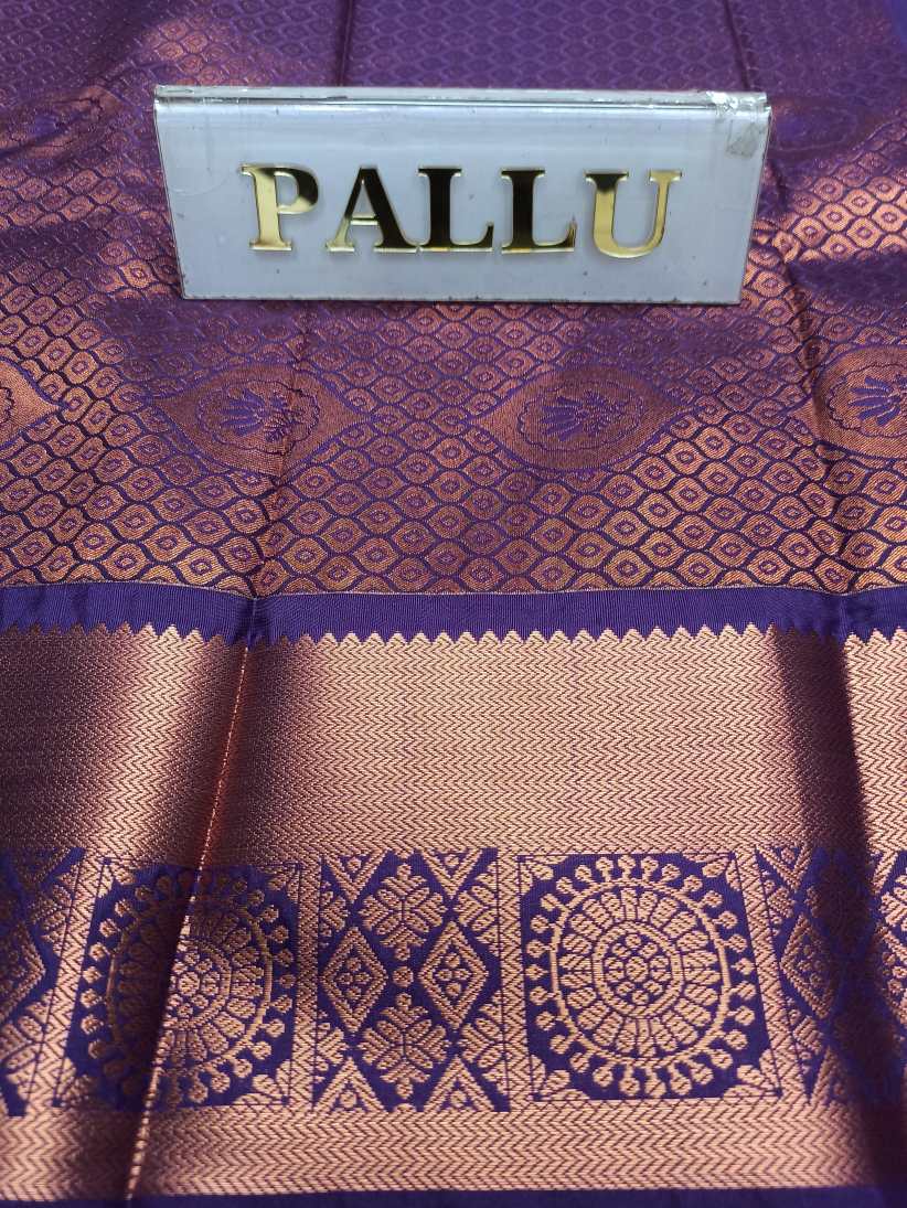 Art Silk Saree