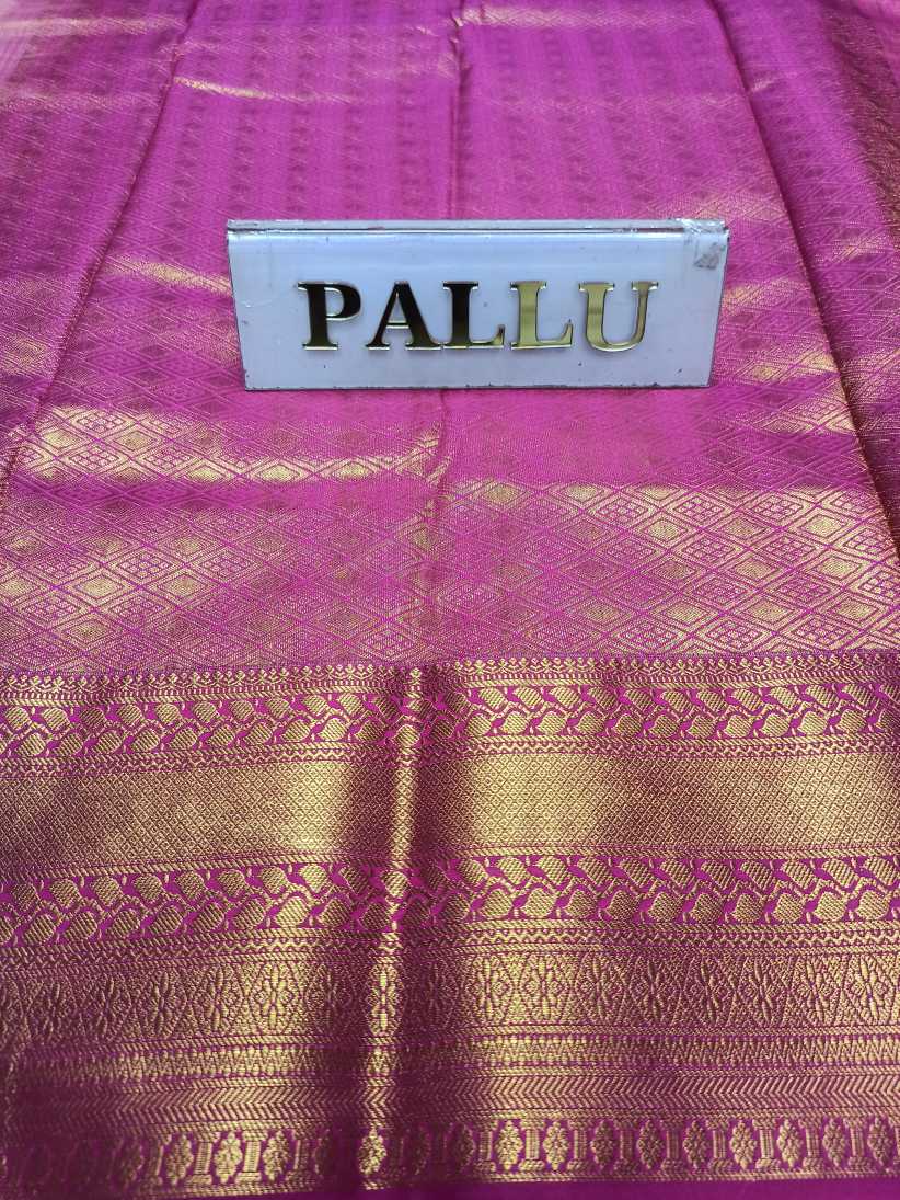 Art Silk Saree