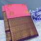 Art Silk Saree