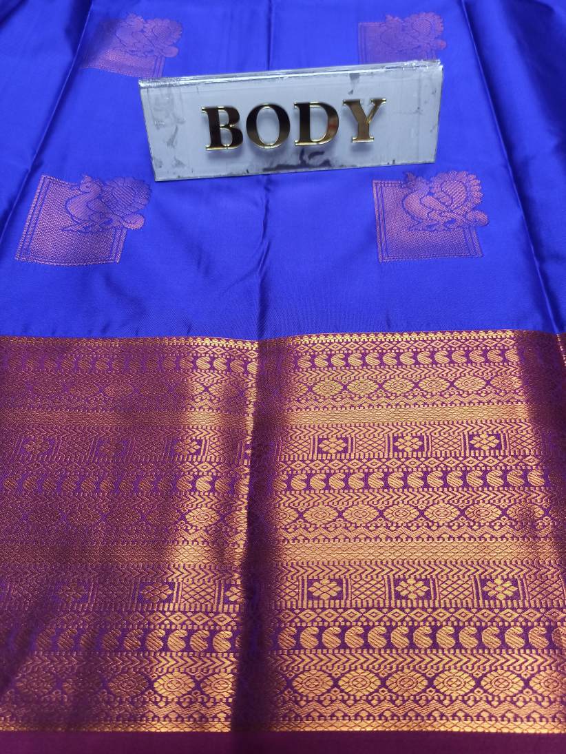 Art Silk Saree