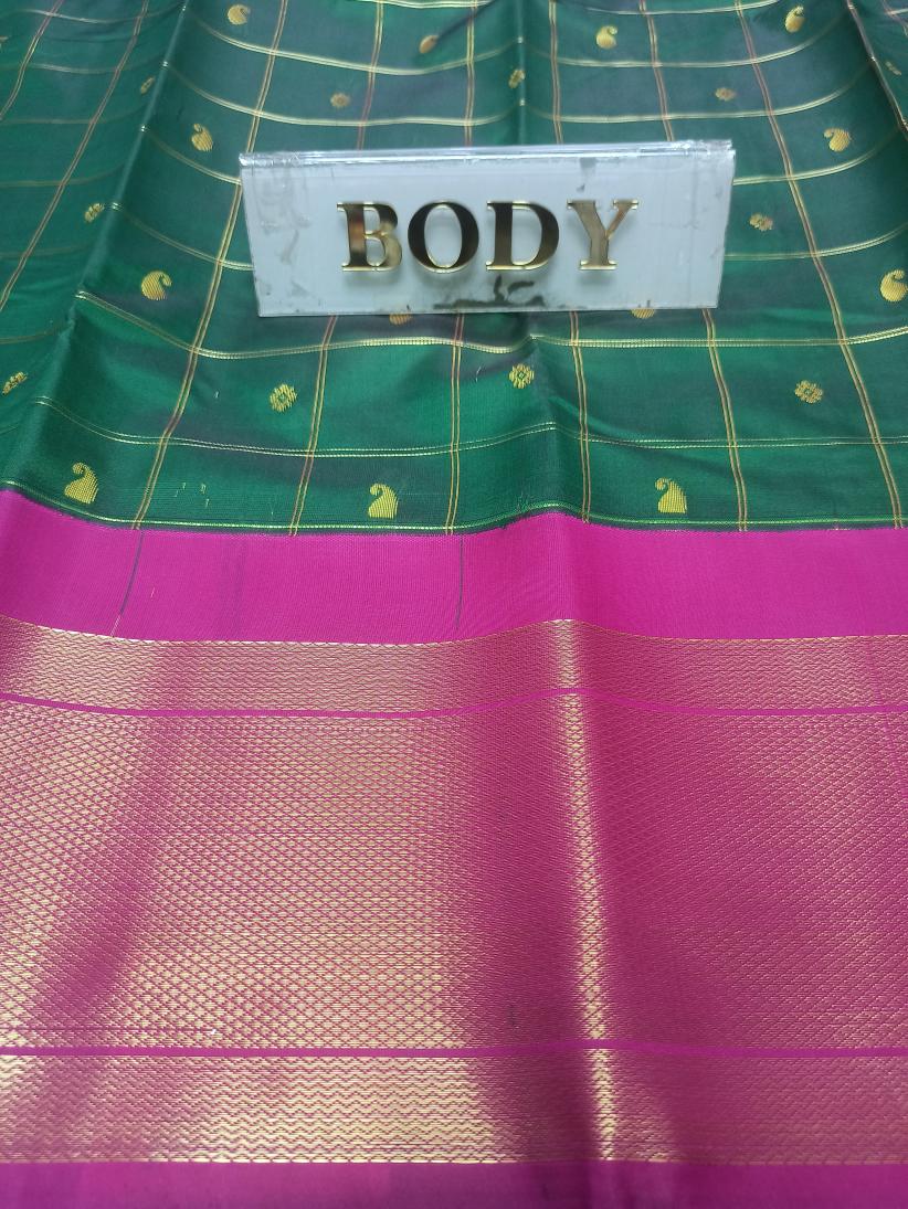 Art Silk Saree