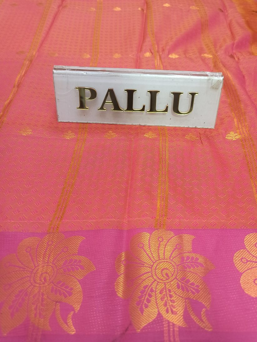 Art Silk Saree