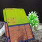 Art Silk Saree