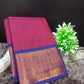 Art Silk Saree