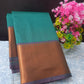 Art Silk Saree