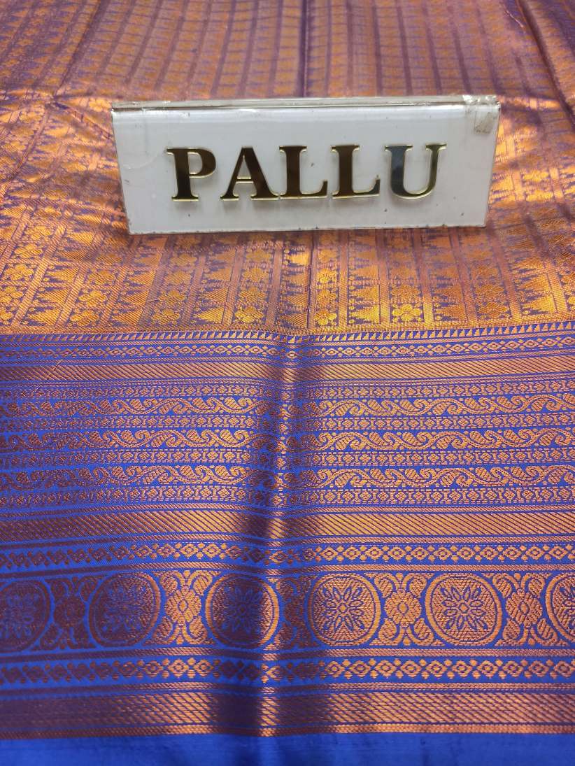 Art Silk Saree