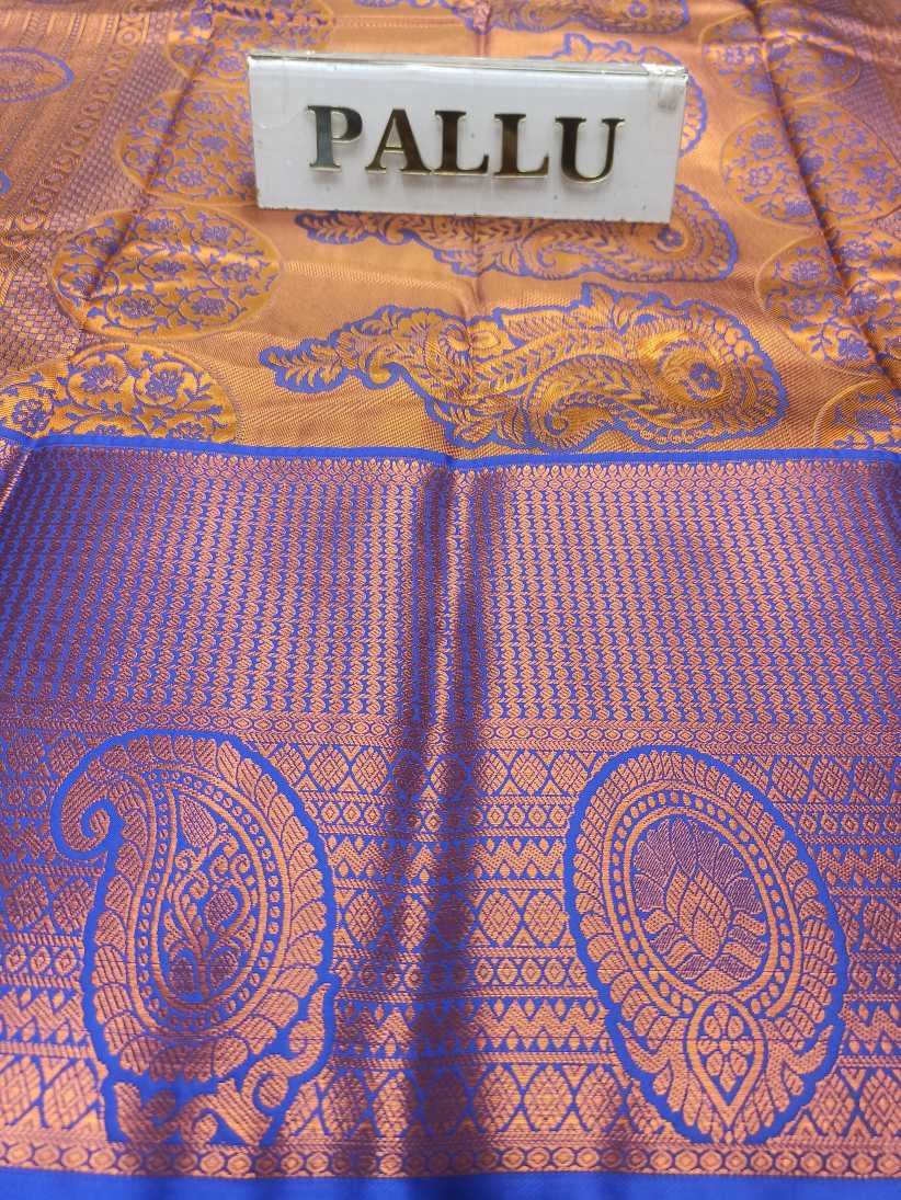 Art Silk Saree