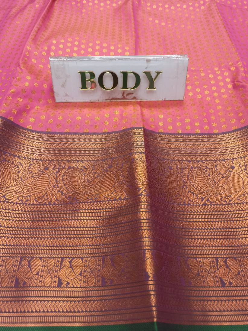 Art Silk Saree