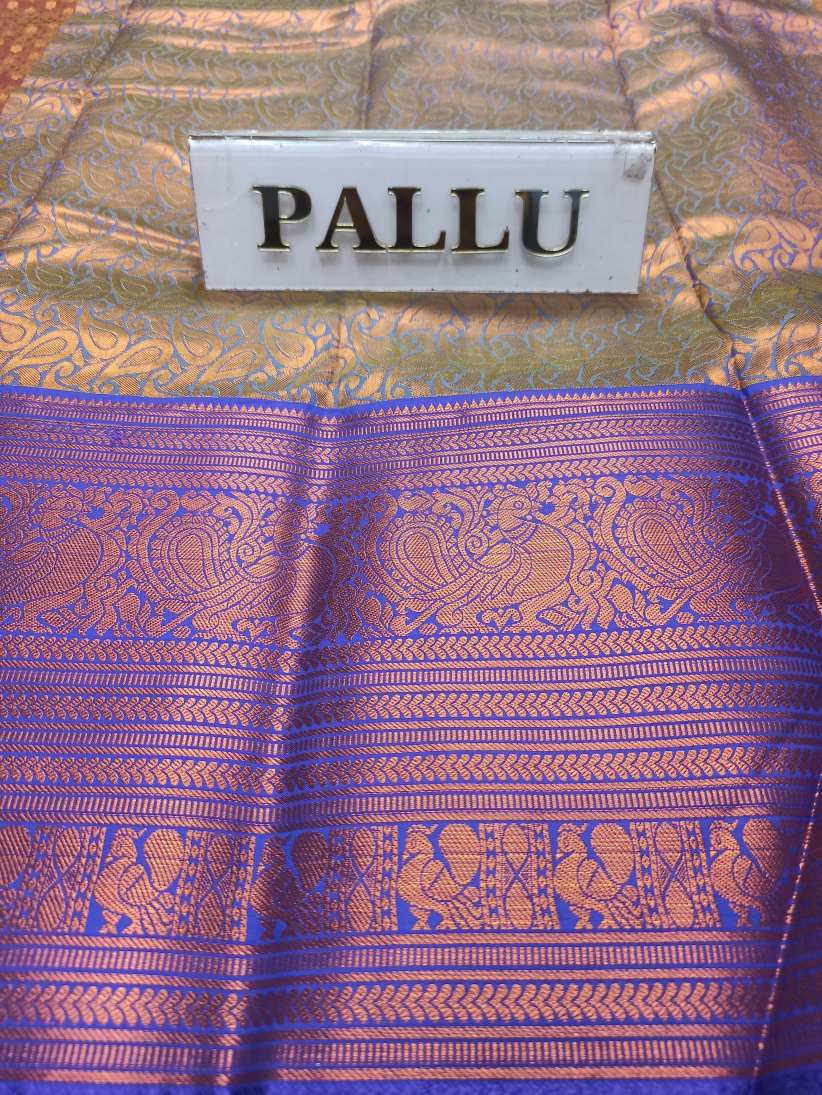 Art Silk Saree