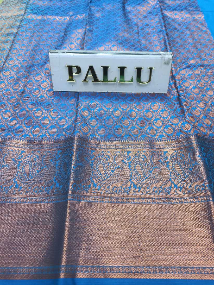 Art Silk Saree