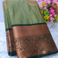 Art Silk Saree