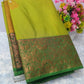 Art Silk Saree