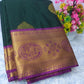 Art Silk Saree