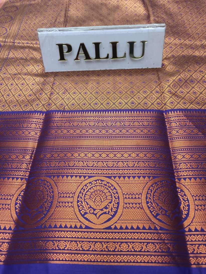 Art Silk Saree