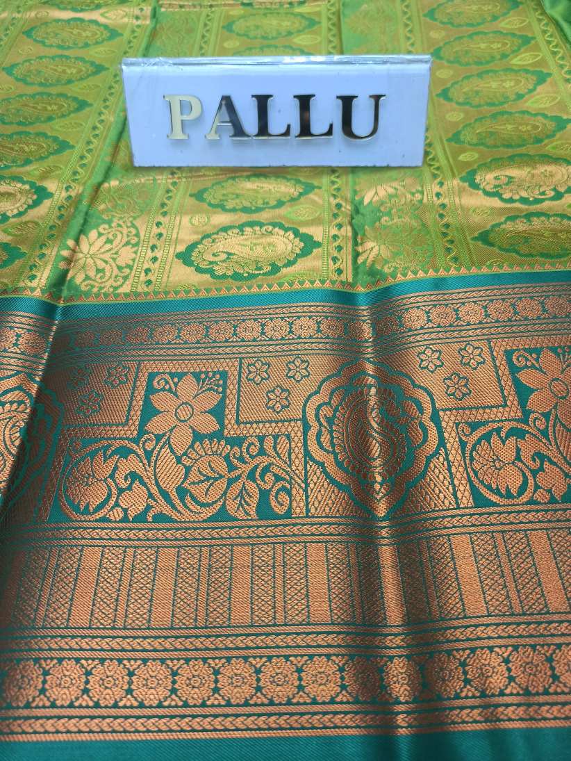 Art Silk Saree