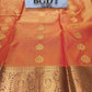 Art Silk Saree