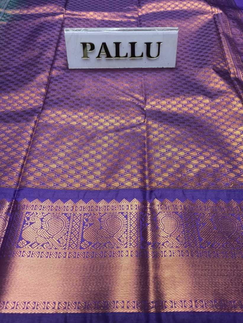 Art Silk Saree