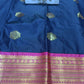 Art Silk Saree