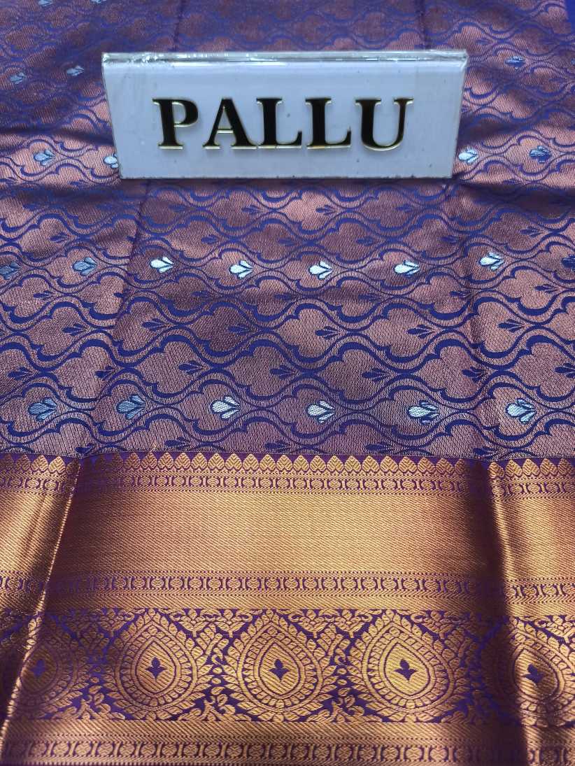 Art Silk Saree