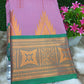 Art Silk Saree