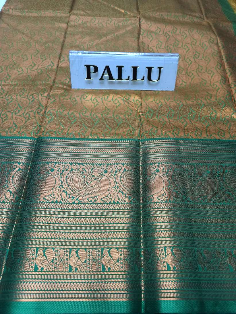 Art Silk Saree