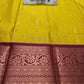 Art Silk Saree