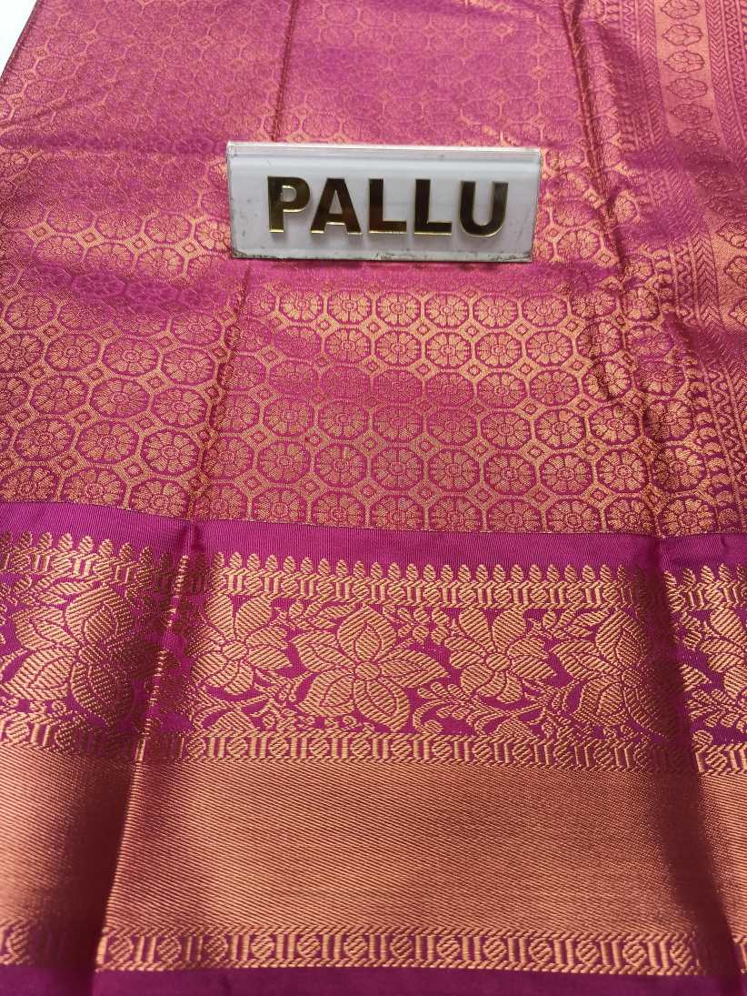 Art Silk Saree