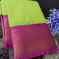 Art Silk Saree