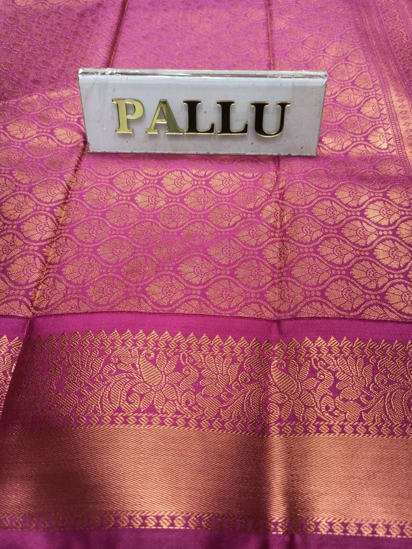 Art Silk Saree