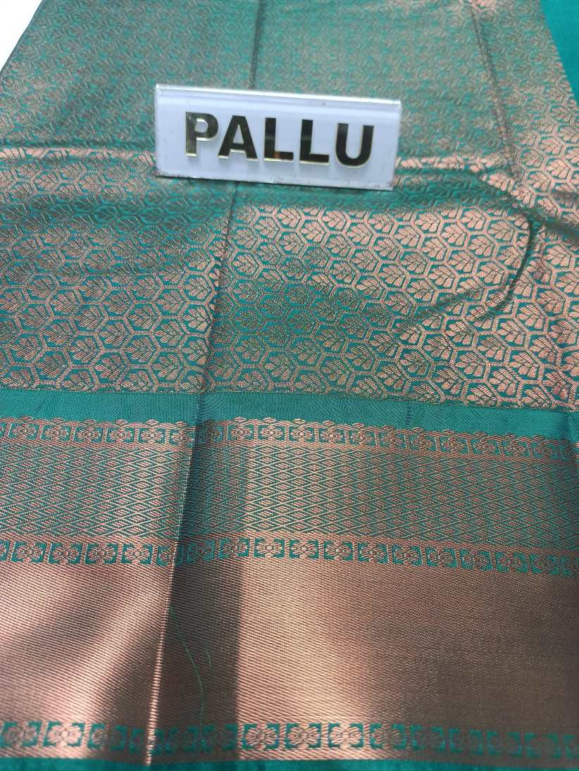 Art Silk Saree