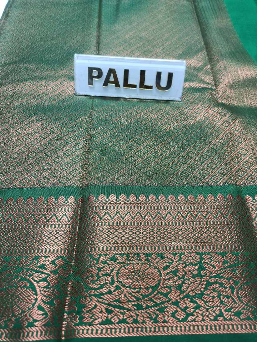 Art Silk Saree