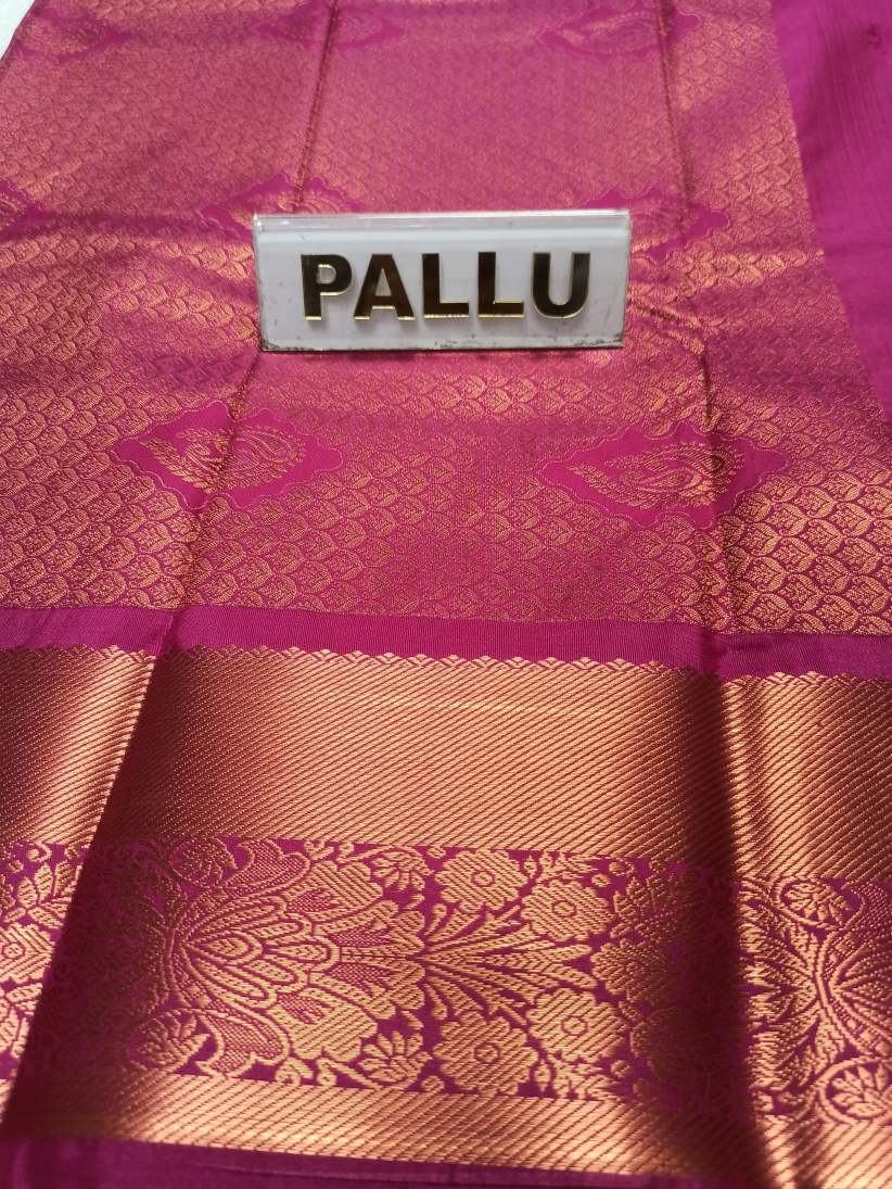 Art Silk Saree