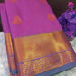 Art Silk Saree