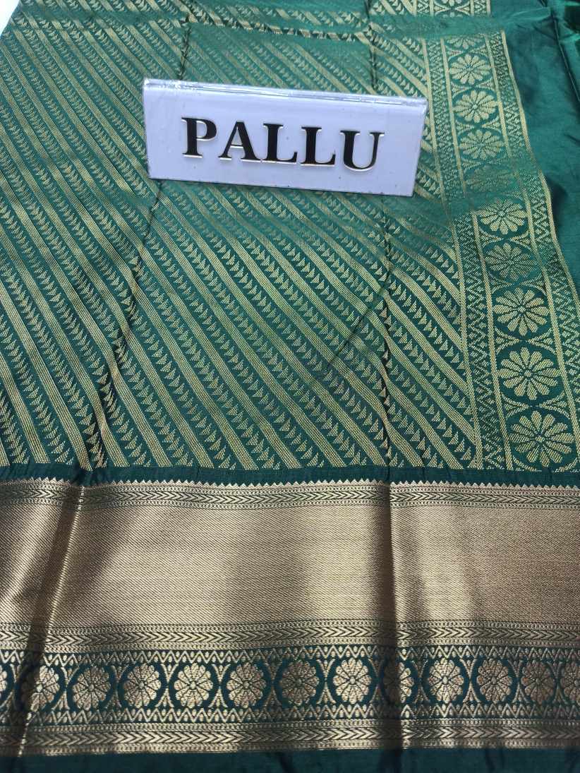 Art Silk Saree