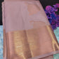 Art Silk Saree