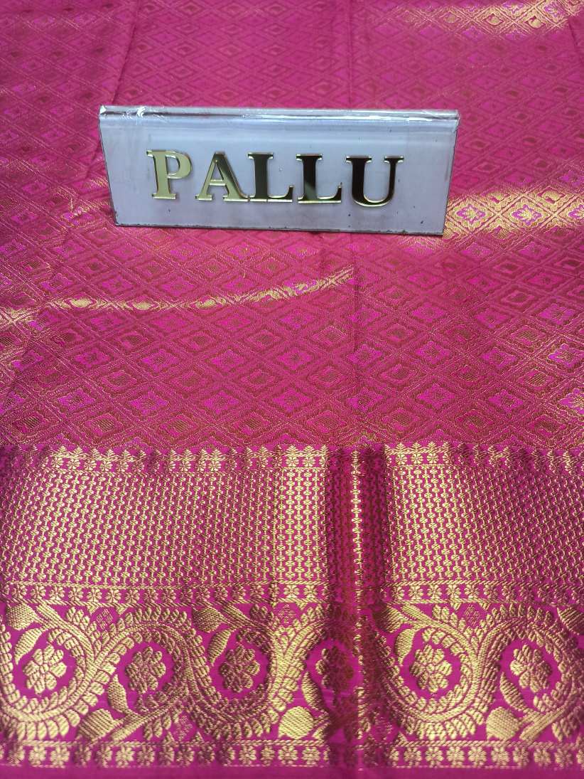 Art Silk Saree