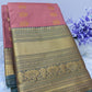 Art Silk Saree